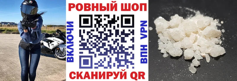ГАШИШ Закаменск
