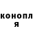 КЕТАМИН VHQ Slava Hromcov