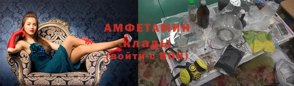 гидропоника Кинешма