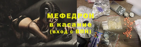 ECSTASY Киренск