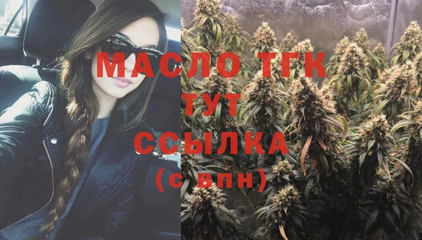 гидропоника Кинешма
