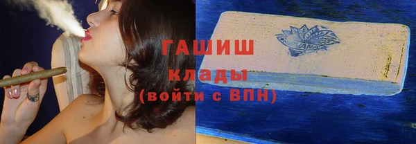 PSILOCYBIN Киреевск