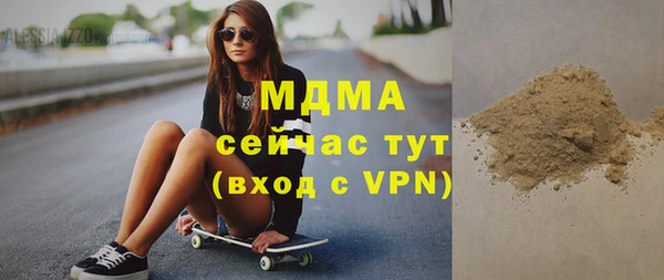 PSILOCYBIN Киреевск