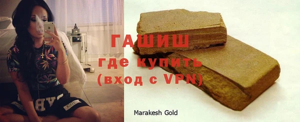 гидропоника Кинешма