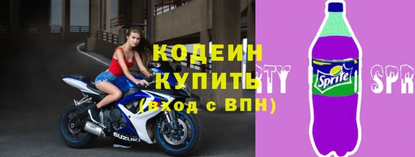 ECSTASY Киренск