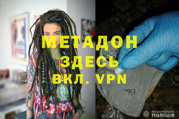 PSILOCYBIN Киреевск