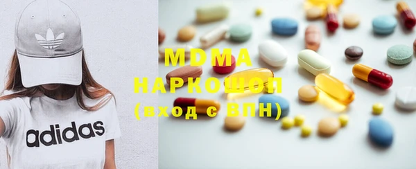гидропоника Кинешма
