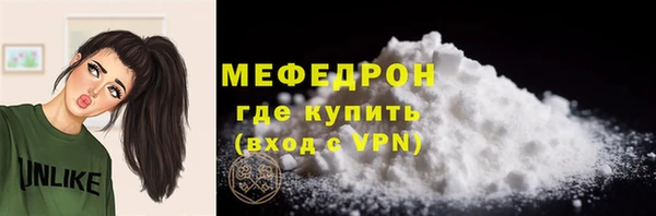 PSILOCYBIN Киреевск
