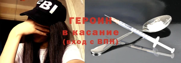 гидропоника Кинешма