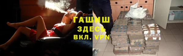 ECSTASY Киренск