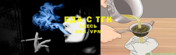 PSILOCYBIN Киреевск