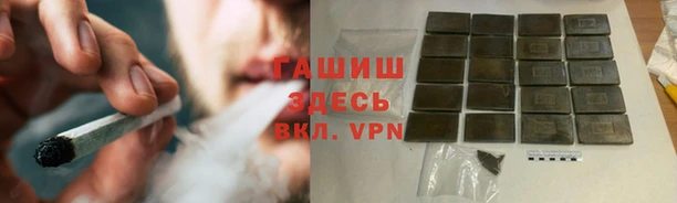 гидропоника Кинешма