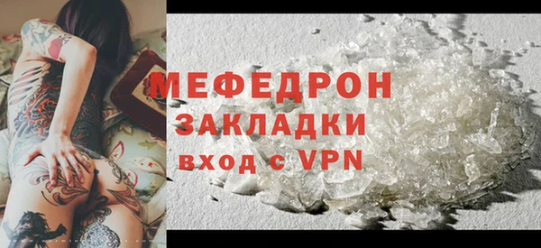 PSILOCYBIN Киреевск