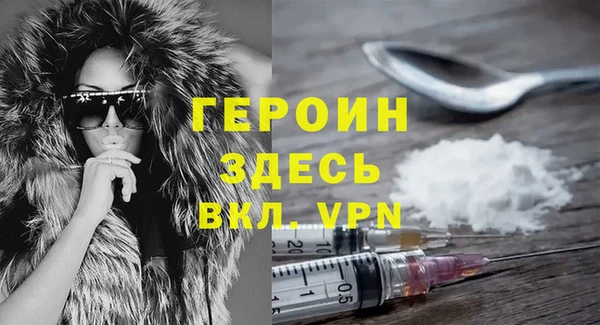 ECSTASY Киренск
