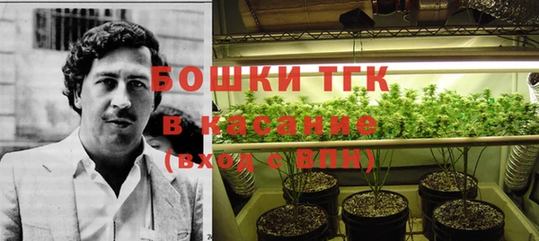 гидропоника Кинешма