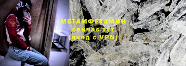 ECSTASY Киренск