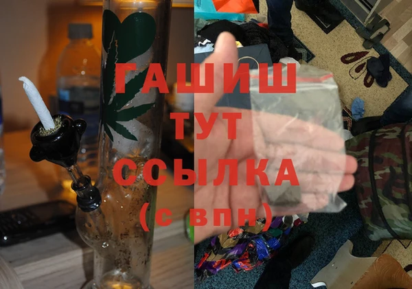 PSILOCYBIN Киреевск