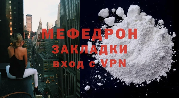 ECSTASY Киренск