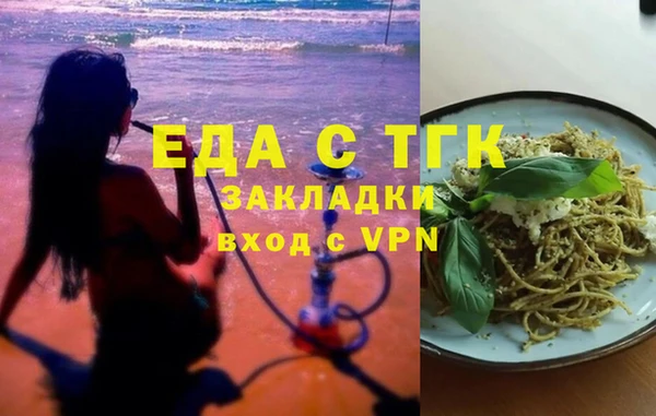 PSILOCYBIN Киреевск