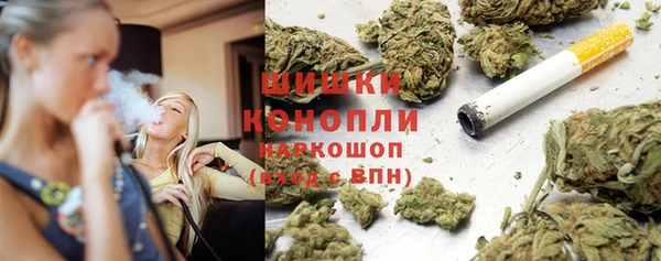 ECSTASY Киренск