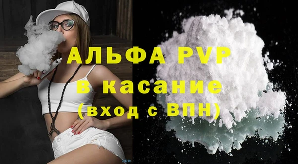 гидропоника Кинешма