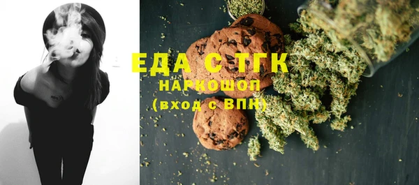 гидропоника Кинешма