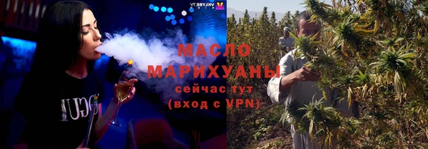 гидропоника Кинешма
