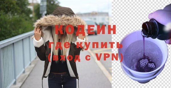PSILOCYBIN Киреевск