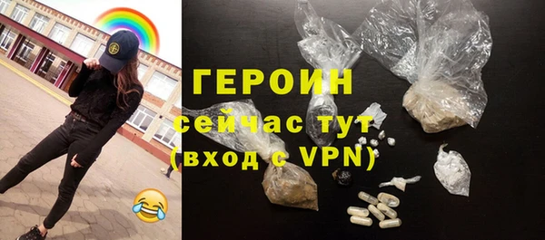 гидропоника Кинешма