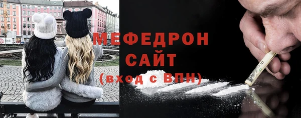 ECSTASY Киренск