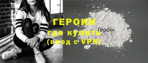 PSILOCYBIN Киреевск