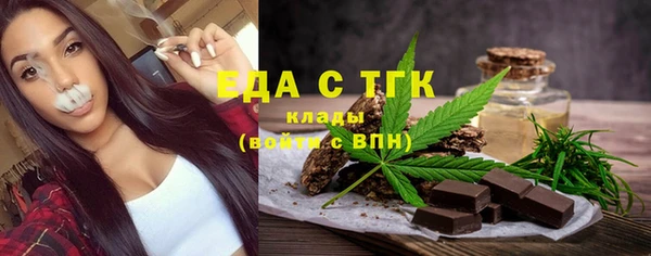 PSILOCYBIN Киреевск