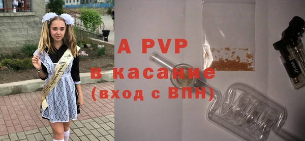 ECSTASY Киренск