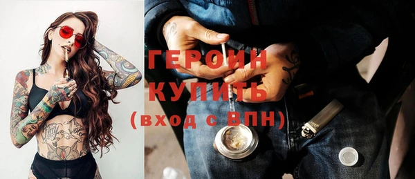 гидропоника Кинешма