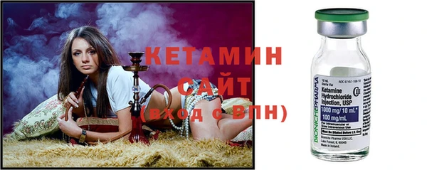 PSILOCYBIN Киреевск