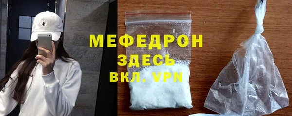 ECSTASY Киренск