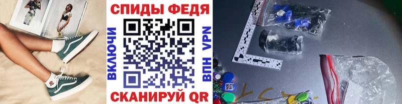 Метамфетамин Декстрометамфетамин 99.9%  Купить закладки  Закаменск 